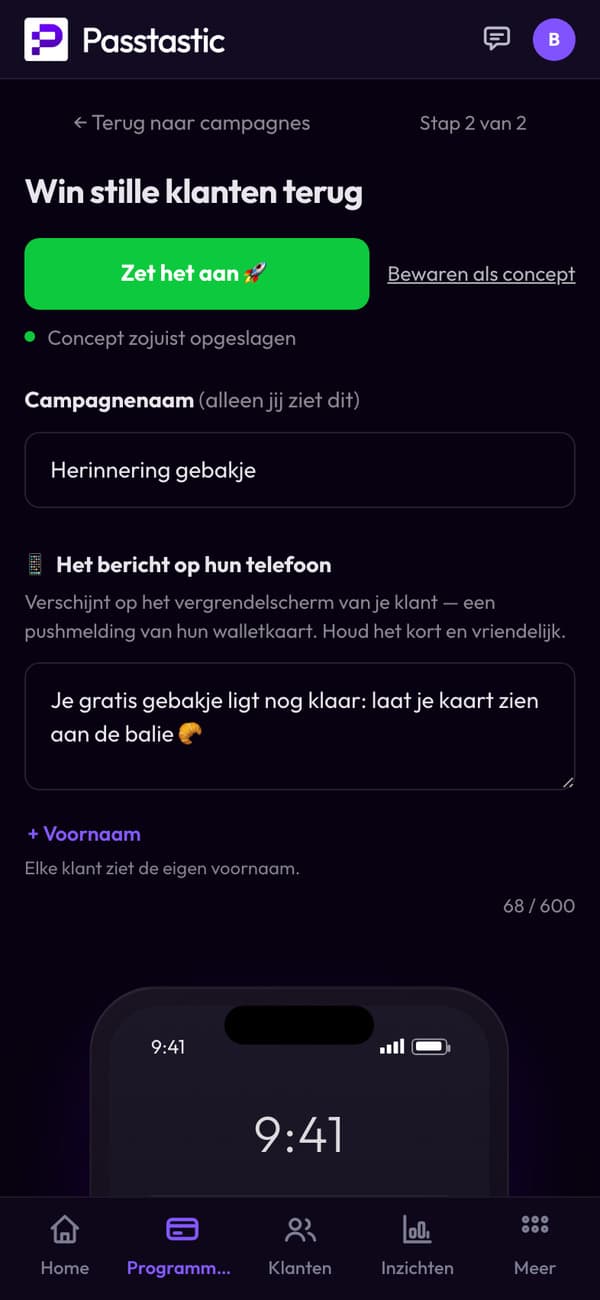 De campagne Herinnering gebakje, met een voorbeeld van het vergrendelscherm